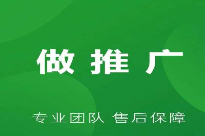 解析推广信息流的投放策略与市场趋势